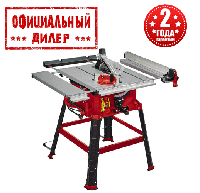 Пила циркулярная Einhell TC-TS 2225 U New (2.2 кВт, 254 мм)