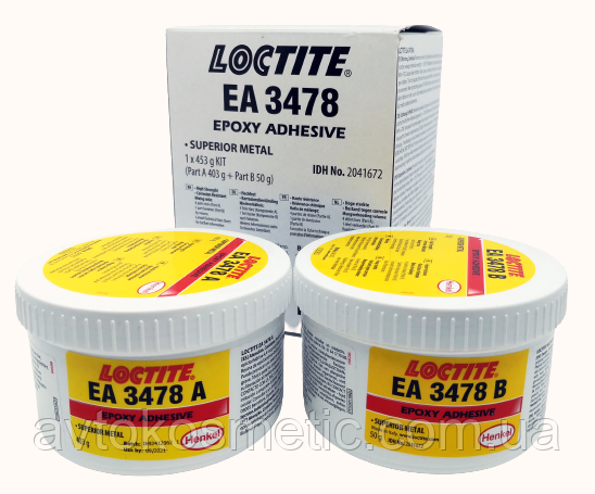 Loctite 3478 (набор 453 г) - Сталенаполненный состав повышенной твердости, шпатлевка - фото 1 - id-p1295459556
