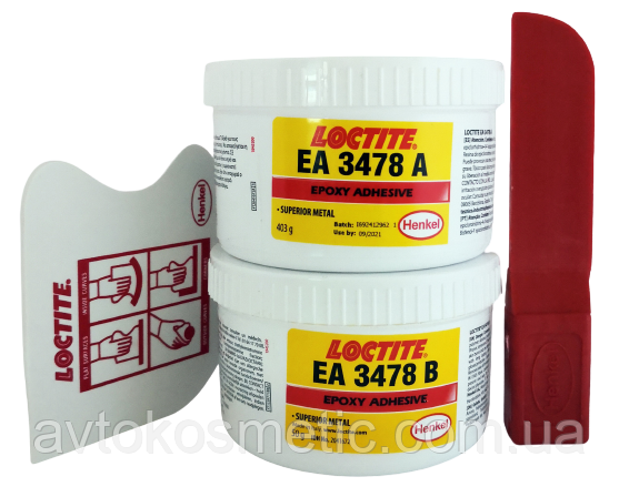 Loctite 3478 (набор 453 г) - Сталенаполненный состав повышенной твердости, шпатлевка - фото 2 - id-p1295459556