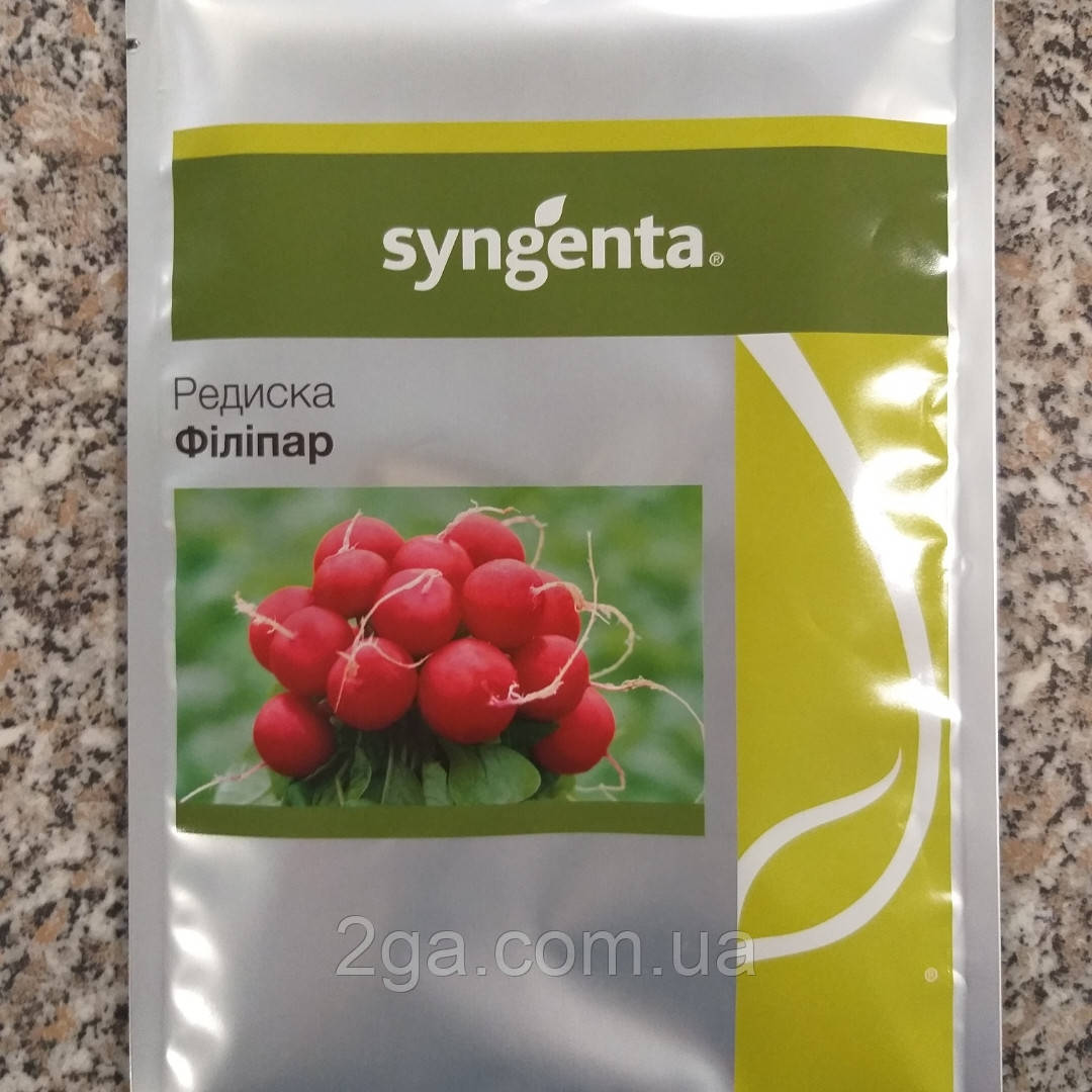 Філіпар F1/Filipar F1 — Редис, Syngenta. 10000 насіння, фото 1