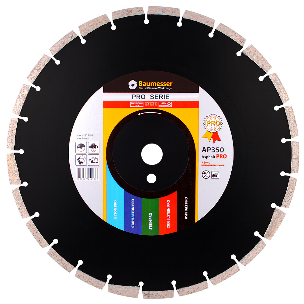 Диск алмазний відрізний Baumesser Asphalt Pro 1A1RSS/C3-H (350x25.4 мм) (94320005024)