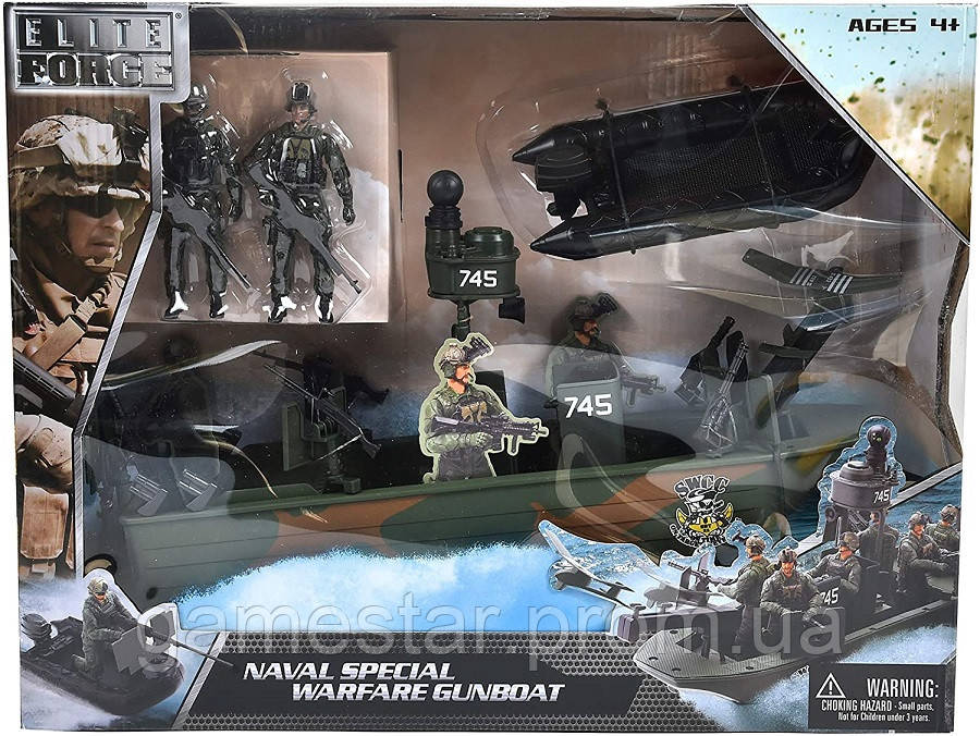 Elite cheap force toys