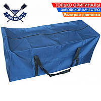 Сумка для лодки 80х37х40 см транспортировочная сумка для надувной лодки типоразмера от 190 до 240 синяя