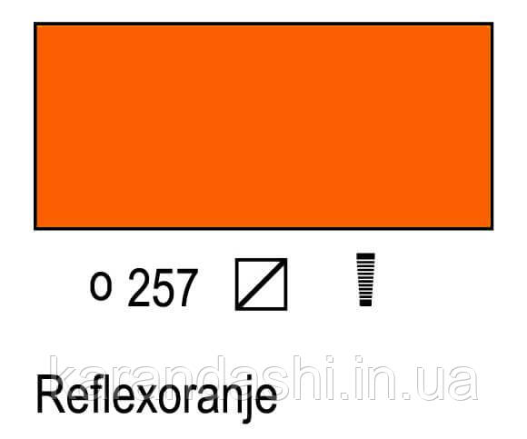 Фарба акрилова AMSTERDAM, (257) Відображає помаранчевий, 120 мл, Royal Talens
