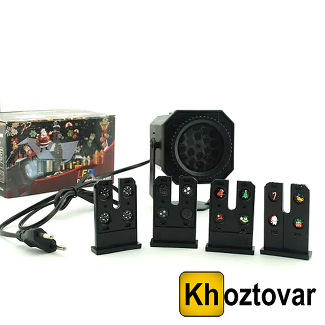 Новорічний проєктор Projection Light Pro ⁇ 4 картриджі