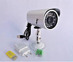 Камера відеоспостереження вулична UKC CCTV 569 USB кольорова