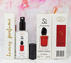 Тестер VIP Luxury Perfume Giorgio Armani Si Passione 65 мл