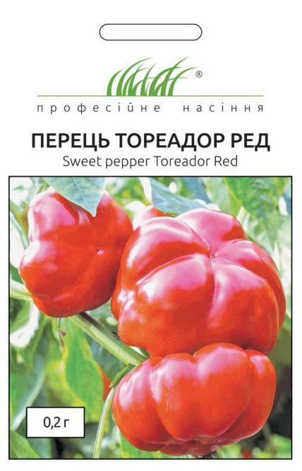 ТМ " Професійне насіння Перець Тореадор Ред червоний 0,2 г