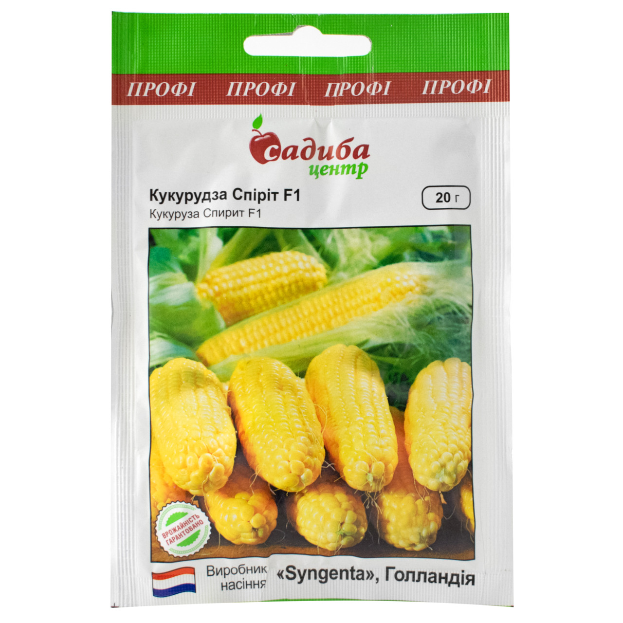 Кукурудза Спіріт F1 20 г Syngenta