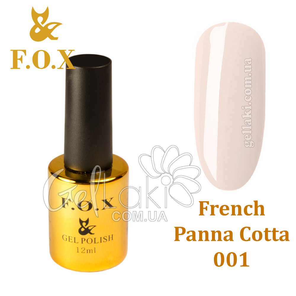 Гель-лак FOX French Panna Cota 001, 12 ml