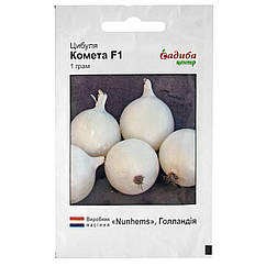 Цибуля Комета F1 1 г Nunhems
