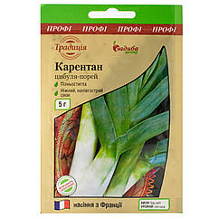 Цибуля порей Карентан 5 г Традиція