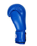 Боксерські рукавиці PowerPlay 3004 Classic Сині 16 унцій, фото 4
