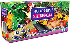 Добриво Новафт "Універсал" 100 г, Україна