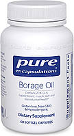 Pure Encapsulations Borage Oil / Масло Огуречника 60 мягких капсул