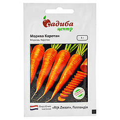 Морква Каротан 1 р Rijk Zwaan