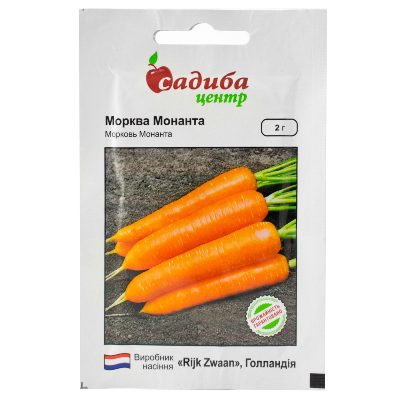 Морква Монанта 2 м Rijk Zwaan, фото 1