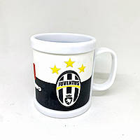 Кружка для напитков пластик Juventus FC