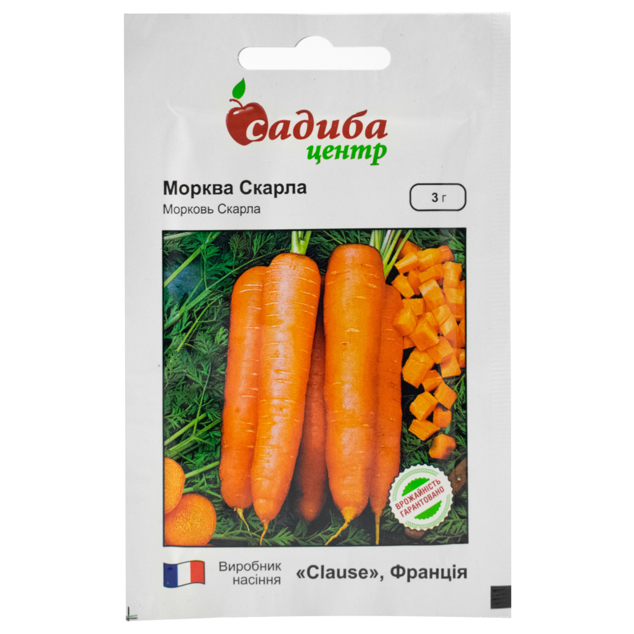 Морква Скарла 3 г Clause, фото 1