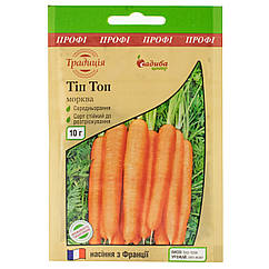 Моркву Тип Топ 10 г Традиція