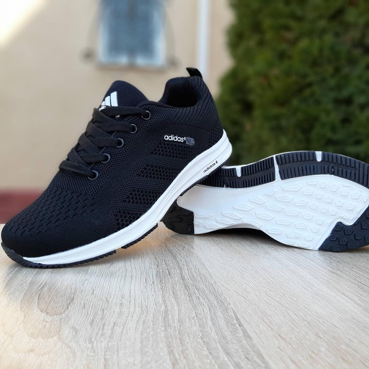 Adidas cheap zoom neo