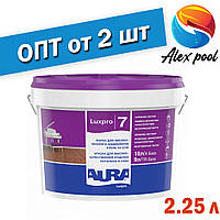 Aura Luxpro 7 TR Бесцветная 2,25 л - Краска для высококачественной отделки потолков и стен, акрилатная