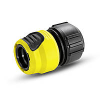 Коннектор универсальный с аквастопом Karcher Plus 1/2-5/8-3/4