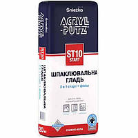 Акрил-путц 2в1 старт+фініш 20кг Україна