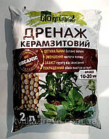 Дренаж керамзитовий "BIO Ground" 2 л.