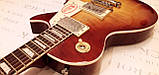 Електрогітара Gibson Les Paul Standard 1959 Teracota China, фото 5