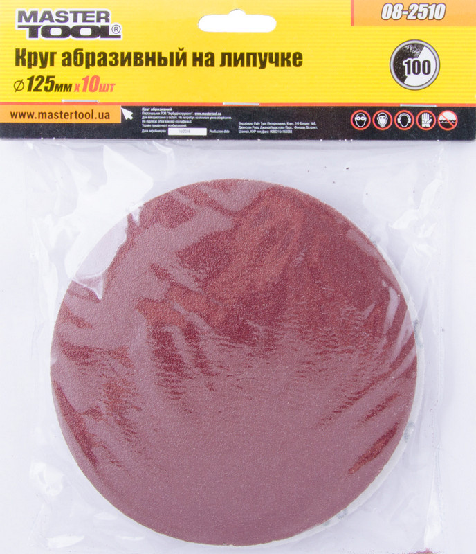 Круг шліфувальний на липучці 125 мм зерно 100, 10шт MASTER TOOL 08-2510, фото 1
