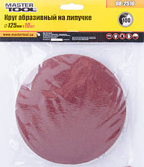 Круг шліфувальний на липучці 125 мм зерно 100, 10шт MASTER TOOL 08-2510