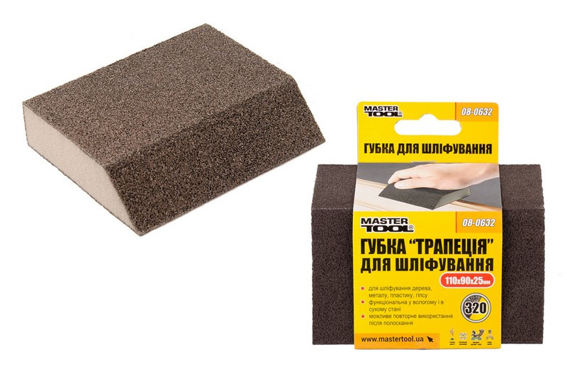 Губка для шліфування ТРАПЕЦІЯ Р320 110*90*25 мм MASTER TOOL 08-0632, фото 1