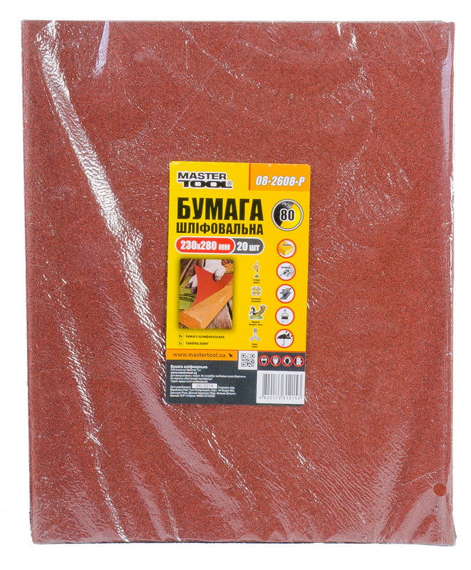 Папір шліфувальний водостійкий Р 80 230*280 мм, 20 шт MASTERTOOL 08-2608-Р