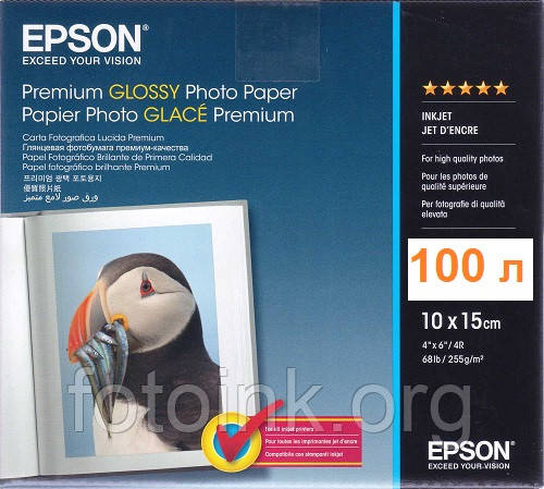 Фотопапір Epson глянцевий Premium Glossy, 255g/m2, 10x15, 100 аркушів, фото 1