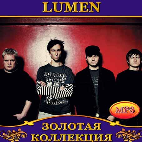 Lumen [CD/mp3]