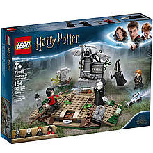 Конструктор LEGO Harry Potter 75965 Повернення Лорда Волан-де-Морта