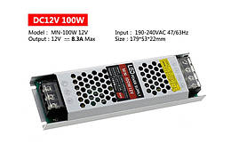 Уцінка! Блок живлення LEDTech 12v 8,3а 100 Вт "ultra thin" в алюмінієвому корпусі.