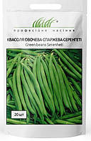 ТМ " Професійне насіння Квасоля спаржева Серенгеті 20шт
