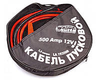 Старт-кабель LAVITA 500 A. 3.5 м (Пускові проводу)