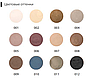 Тіні для повік TopFace Miracle Touch Pearl Mono Eyeshadow, фото 2