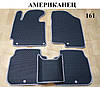 Килимки ЕВА в салон Hyundai Elantra MD '10-15, фото 7