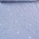 Фланель (байка) з візерунчастими зірочками на світло-сірому, ш. 240 см, фото 2
