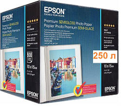 Фотопапір Epson Premium напівглянцевий 251г/м кв, 10x15, 250 аркушів