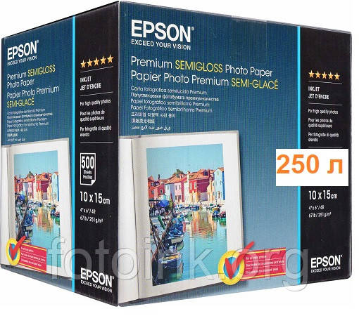 Фотопапір Epson Premium напівглянцевий 251г/м кв, 10x15, 250 аркушів, фото 1