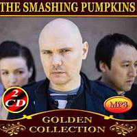 The Smashing Pumpkins 2ч [2 CD/mp3]