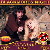 Blackmores Night [2 CD/mp3]