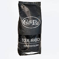 Кава в зернах Caffe Poli Total Arabiса Італія