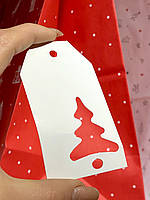 Бирки из крафт картона новогодние Елка 8,5х5 см