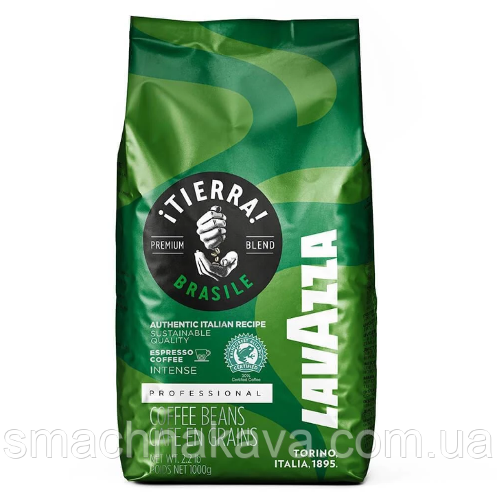 Кава в зернах Lavazza Tierra Brazil 1 кг оригінал Італія 70% арабіка